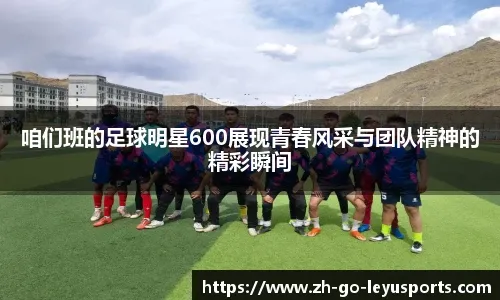 上海海港0-2不敌武里南联 亚冠精英联赛4场不胜